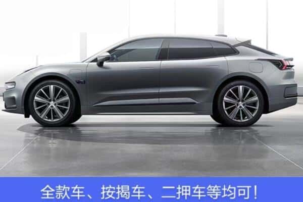 甘南临潭县轿车抵押.jpg