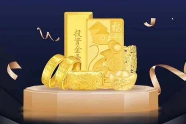 甘南临潭县回收黄金