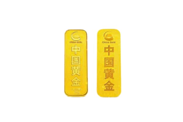 甘南临潭县回收黄金